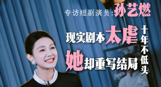 久久亚洲国产成人亚