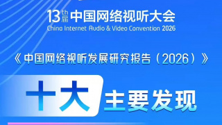 欧美日韩1
